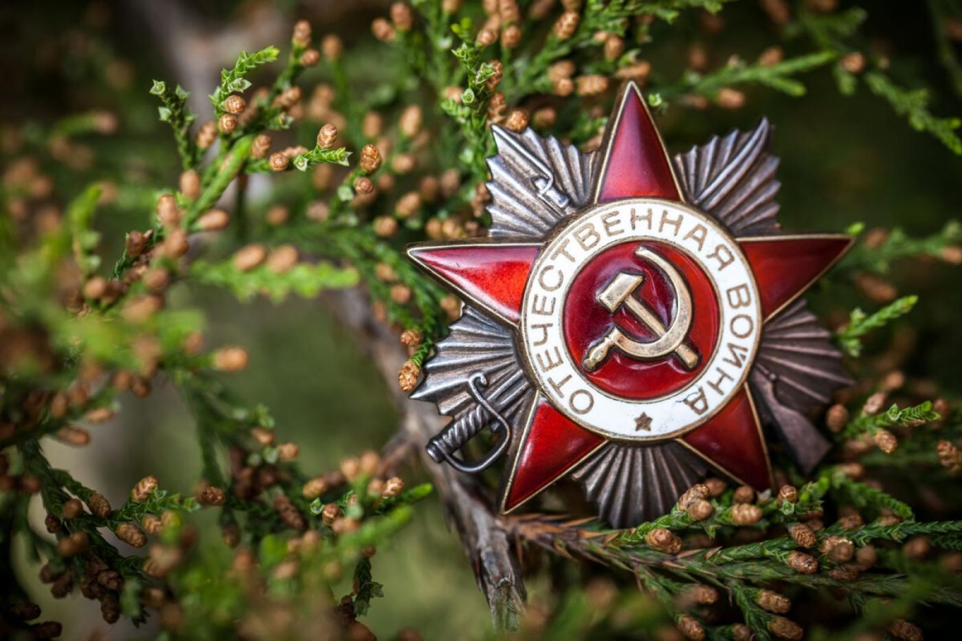 Конкурс молодых международников государств – участников СНГ имени А.А.Громыко